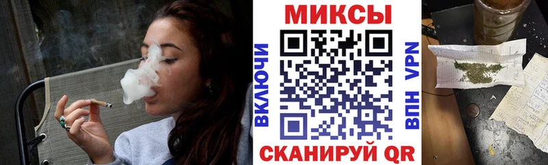 Купить закладки  Борзя  БУТИРАТ вода 