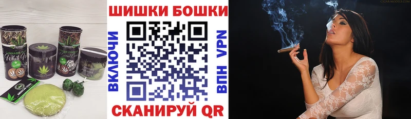Купить  Борзя  Cannafood конопля 