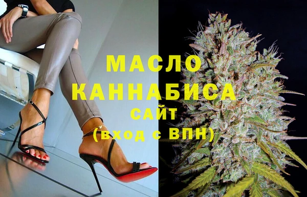героин Козловка