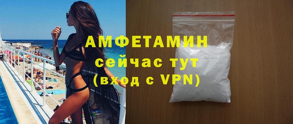героин Тихорецк