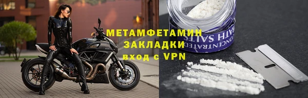 кокаин колумбия Козельск