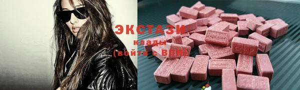 героин Козловка