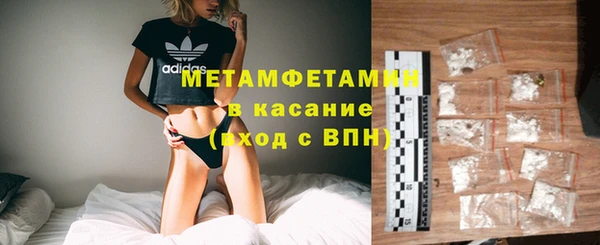 кокаин колумбия Козельск