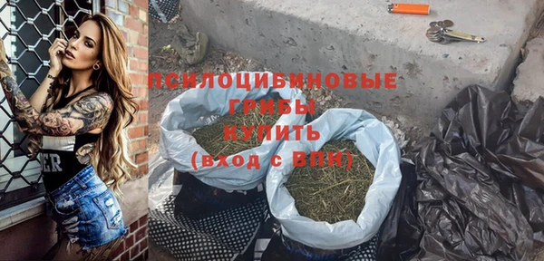 кокаин колумбия Козельск