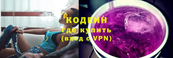 кокаин колумбия Козельск