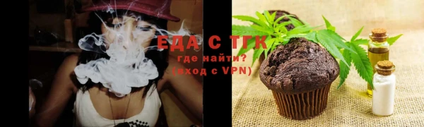 героин Тихорецк