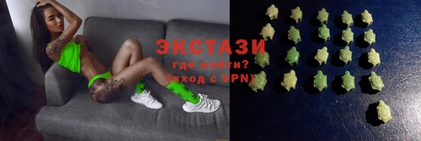 мефедрон Кодинск