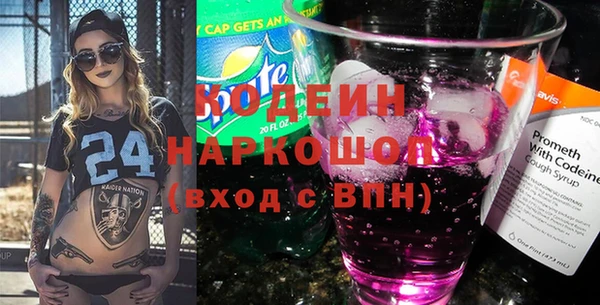 героин Козловка