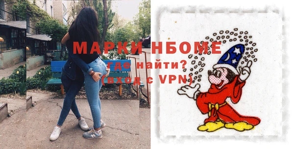 героин Козловка