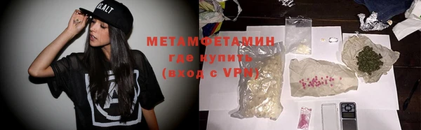 кокаин колумбия Козельск