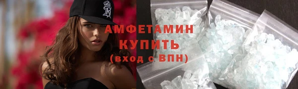 героин Козловка