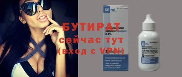 кокаин колумбия Козельск