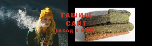 героин Козловка