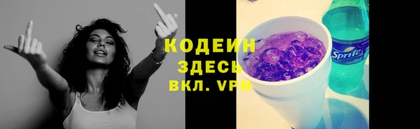 кокаин колумбия Козельск