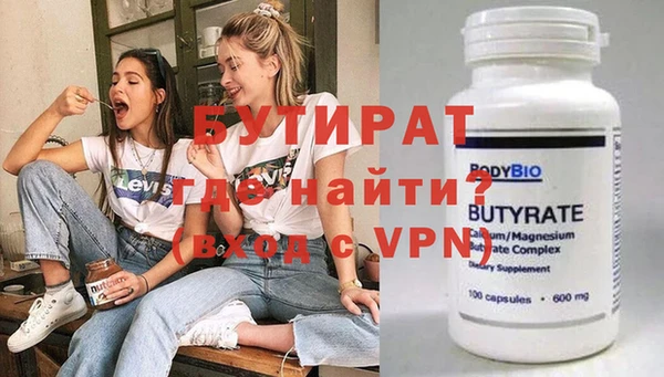 героин Козловка