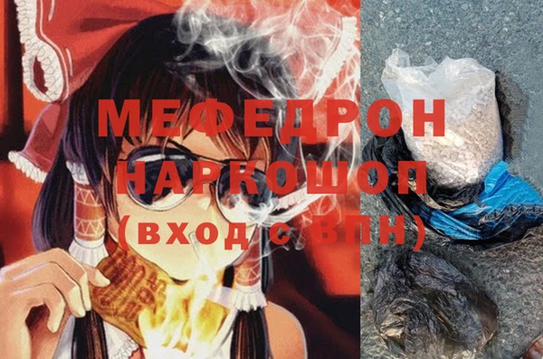 кокаин колумбия Козельск