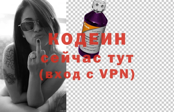 героин Козловка