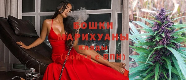 мефедрон Кодинск