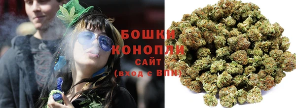 героин Козловка
