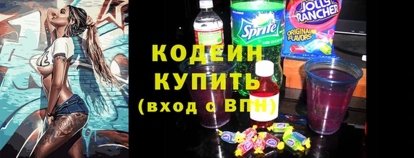 героин Козловка