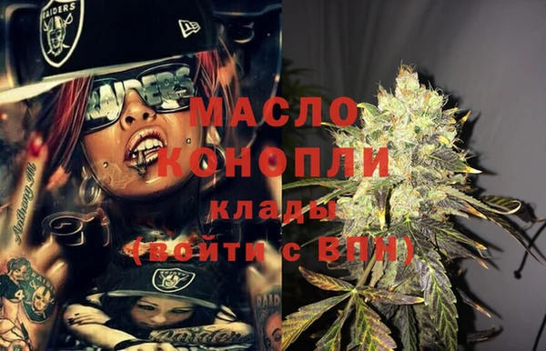 кокаин колумбия Козельск