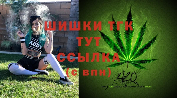 кокаин колумбия Козельск