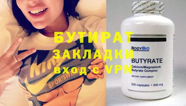 героин Козловка