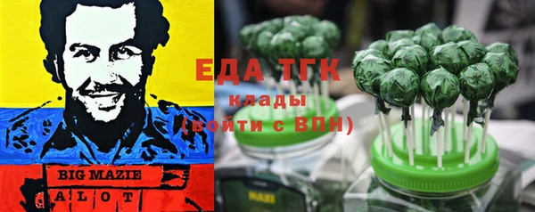 героин Козловка