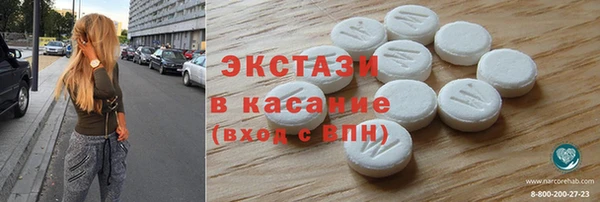 кокаин колумбия Козельск